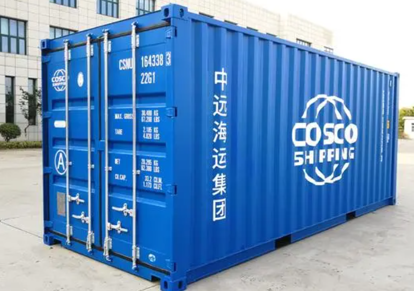 许昌20尺全新集装箱出售